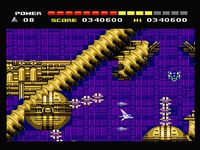 une photo d'Ã©cran de Space Manbow sur MSX